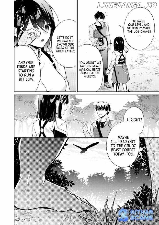 Skill? Nee Yo Sonna mon! - Fuguusha-tachi no Sainou Kaika Chapter 6.2 12